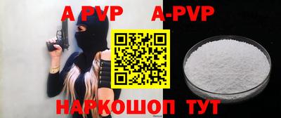 дмт Ливны
