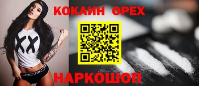 гидра Ликино-Дулёво