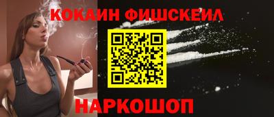 гидра Ликино-Дулёво