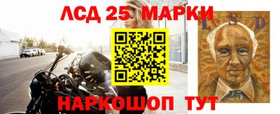 гидра Ликино-Дулёво