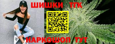 MESCALINE Лесосибирск