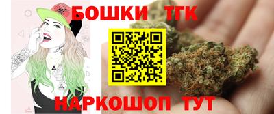 MESCALINE Лесосибирск