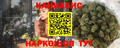 дмт Ливны