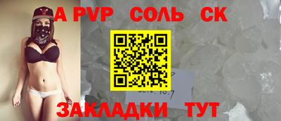 гидра Ликино-Дулёво