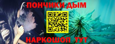 дмт Ливны