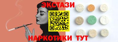 гидра Ликино-Дулёво