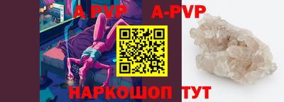 гидра Ликино-Дулёво