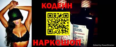 гидра Ликино-Дулёво