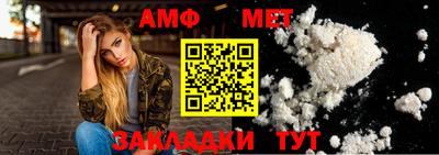 гидра Ликино-Дулёво