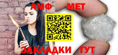 MESCALINE Лесосибирск