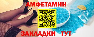MESCALINE Лесосибирск