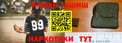 дмт Ливны