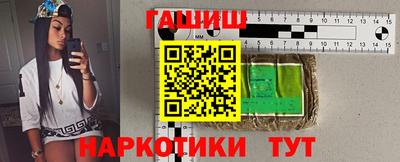 MESCALINE Лесосибирск