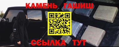 дмт Ливны