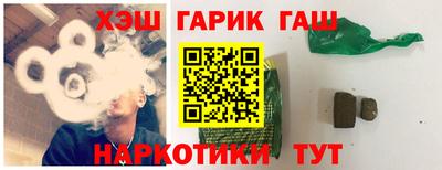 дмт Ливны