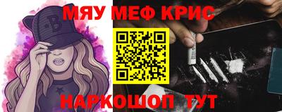 гидра Ликино-Дулёво