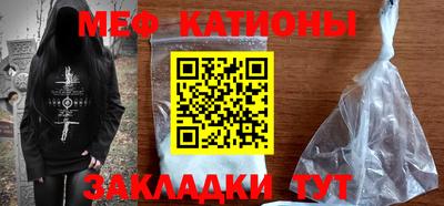 гидра Ликино-Дулёво